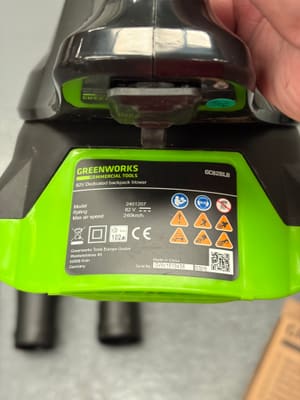 82v Blower for backpack battery